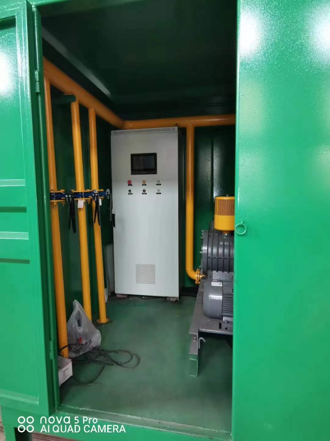新荣一体化高效絮凝沉淀池
